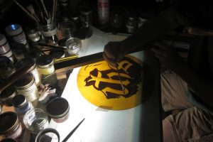 Painting Glass Stained Glass Art Glass Daniel White